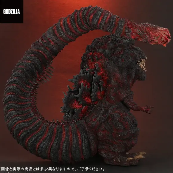 Gigantech Series x Deforeal Godzilla (2016) 4th Form General Distribution Version