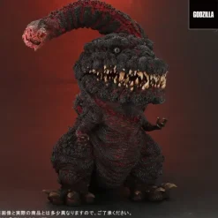 Gigantech Series x Deforeal Godzilla (2016) 4th Form General Distribution Version