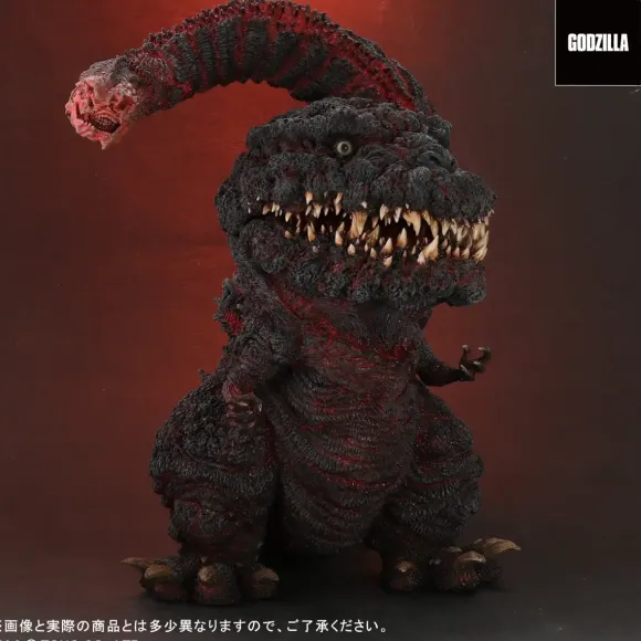 Gigantech Series x Deforeal Godzilla (2016) 4th Form General Distribution Version