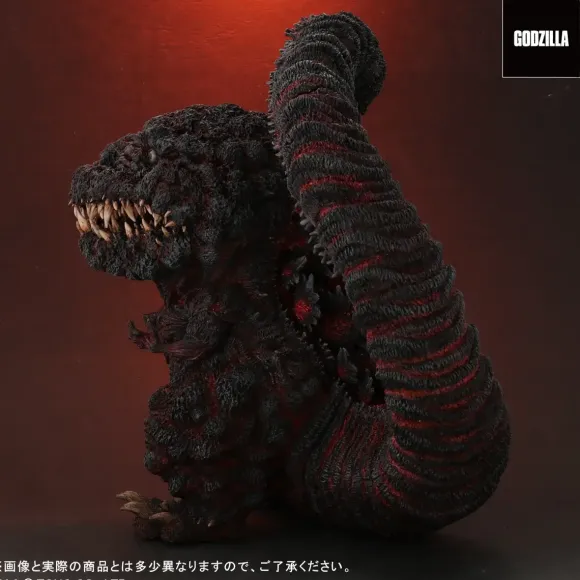 Gigantech Series x Deforeal Godzilla (2016) 4th Form General Distribution Version
