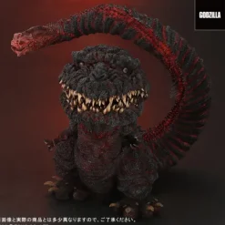 Gigantech Series x Deforeal Godzilla (2016) 4th Form General Distribution Version
