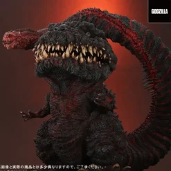 Gigantech Series x Deforeal Godzilla (2016) 4th Form General Distribution Version