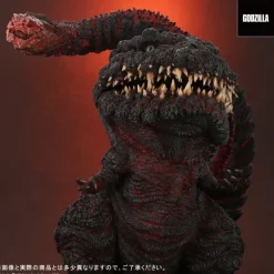 Gigantech Series x Deforeal Godzilla (2016) 4th Form General Distribution Version