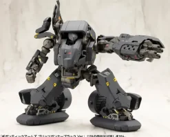 Gigantic Arms Blitz Gunner Black Ver.