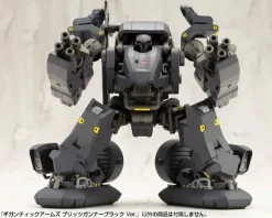 Gigantic Arms Blitz Gunner Black Ver.