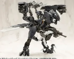 Gigantic Arms Blitz Gunner Black Ver.
