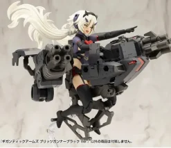 Gigantic Arms Blitz Gunner Black Ver.