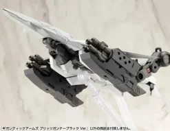 Gigantic Arms Blitz Gunner Black Ver.