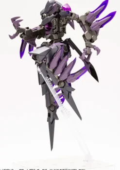 GIGANTIC ARMS 08 Dark Bird
