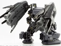 Gigantic Arms Orbital Maneuver
