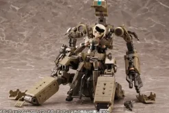 Gigantic Arms 01 Powered Guardian