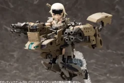 Gigantic Arms 01 Powered Guardian