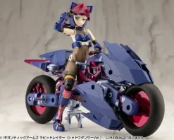 Gigantic Arms Rapid Raider (Shadow Dancer Ver.)