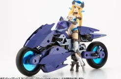 GIGANTIC ARMS Rapid Raider (Slash Violet Ver.)