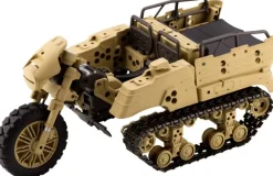Gigantic Arms Wild Crawler