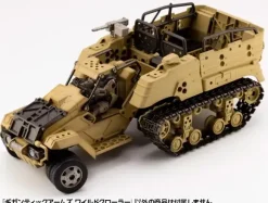 Gigantic Arms Wild Crawler