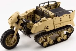 Gigantic Arms Wild Crawler