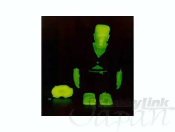 Gigantic Frankenstein (Glow In The Dark Version)