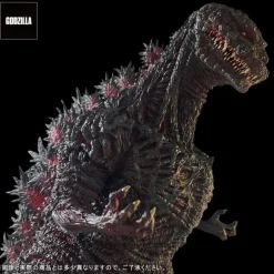 Gigantic Series FAVORITE PRODUCTS LINE Godzilla (2016) Kamakura Landing Ver.