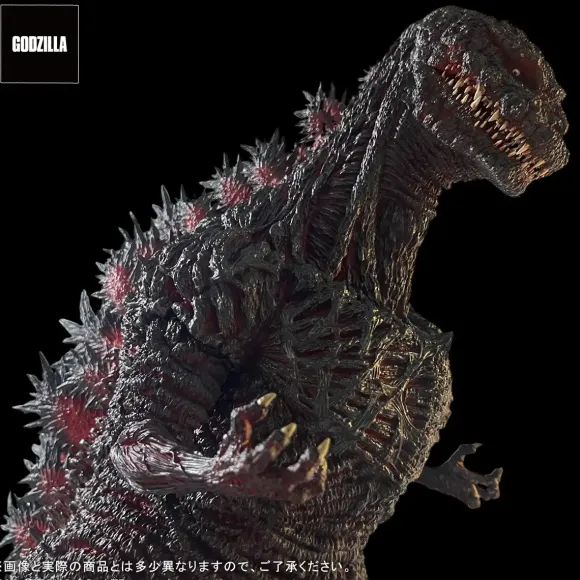 Gigantic Series FAVORITE PRODUCTS LINE Godzilla (2016) Kamakura Landing Ver.