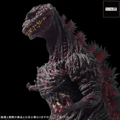 Gigantic Series FAVORITE PRODUCTS LINE Godzilla (2016) Kamakura Landing Ver.