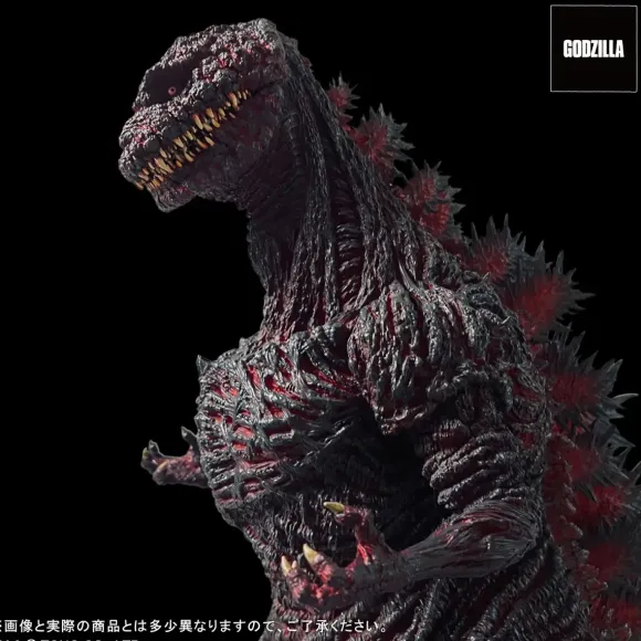 Gigantic Series FAVORITE PRODUCTS LINE Godzilla (2016) Kamakura Landing Ver.