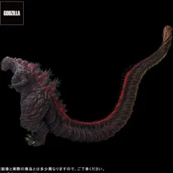 Gigantic Series FAVORITE PRODUCTS LINE Godzilla (2016) Kamakura Landing Ver.