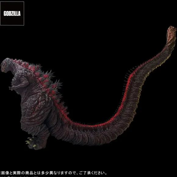 Gigantic Series FAVORITE PRODUCTS LINE Godzilla (2016) Kamakura Landing Ver.
