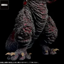 Gigantic Series FAVORITE PRODUCTS LINE Godzilla (2016) Kamakura Landing Ver.
