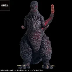 Gigantic Series FAVORITE PRODUCTS LINE Godzilla (2016) Kamakura Landing Ver.