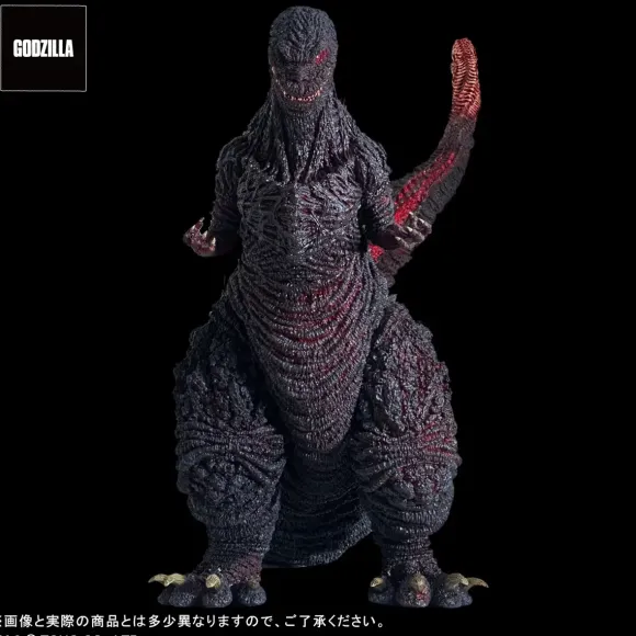 Gigantic Series FAVORITE PRODUCTS LINE Godzilla (2016) Kamakura Landing Ver.