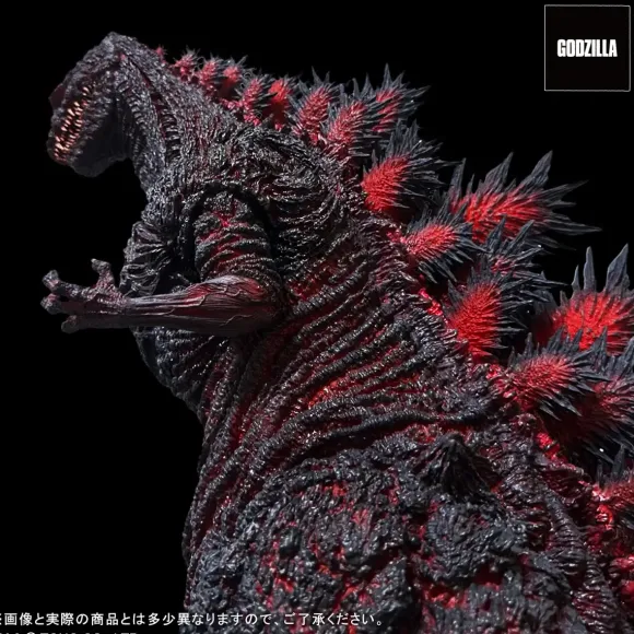 Gigantic Series FAVORITE PRODUCTS LINE Godzilla (2016) Kamakura Landing Ver.