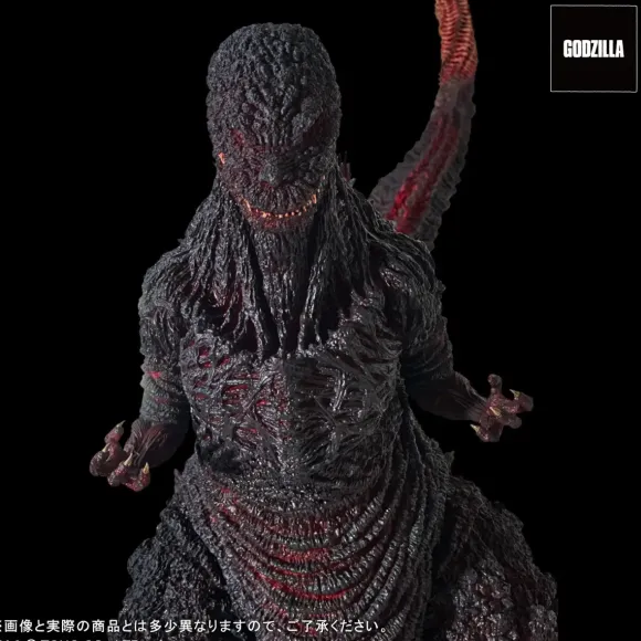 Gigantic Series FAVORITE PRODUCTS LINE Godzilla (2016) Kamakura Landing Ver.