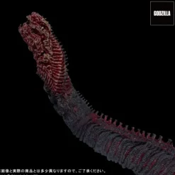 Gigantic Series FAVORITE PRODUCTS LINE Godzilla (2016) Kamakura Landing Ver.