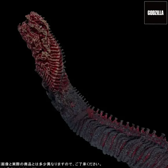 Gigantic Series FAVORITE PRODUCTS LINE Godzilla (2016) Kamakura Landing Ver.