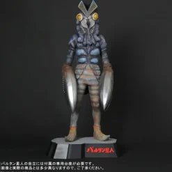 Gigantic Series FAVORITE SCULPTORS LINE Alien Baltan