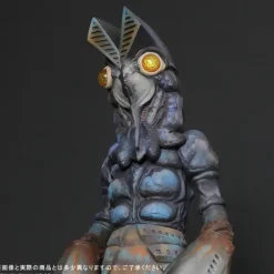 Gigantic Series FAVORITE SCULPTORS LINE Alien Baltan