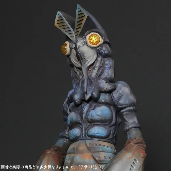 Gigantic Series FAVORITE SCULPTORS LINE Alien Baltan