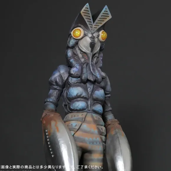 Gigantic Series FAVORITE SCULPTORS LINE Alien Baltan