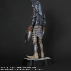 Gigantic Series FAVORITE SCULPTORS LINE Alien Baltan