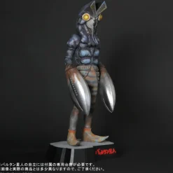 Gigantic Series FAVORITE SCULPTORS LINE Alien Baltan