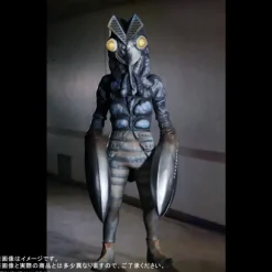 Gigantic Series FAVORITE SCULPTORS LINE Alien Baltan