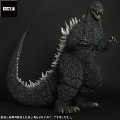 Gigantic Series Godzilla (2002)