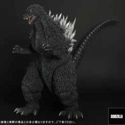 Gigantic Series Godzilla (2002)