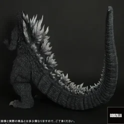 Gigantic Series Godzilla (2002)