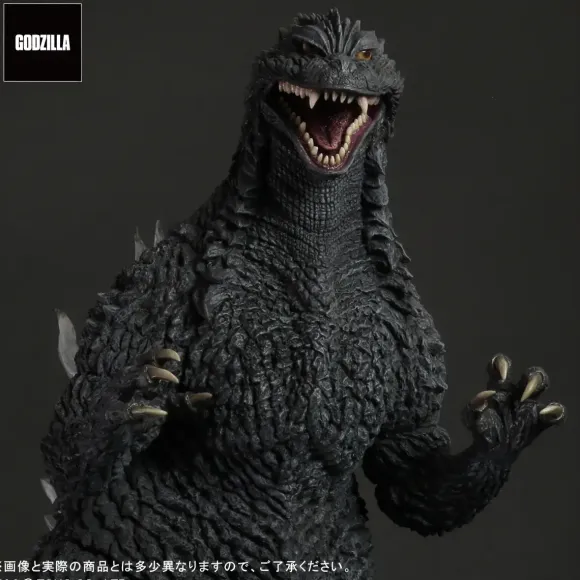 Gigantic Series Godzilla (2002)