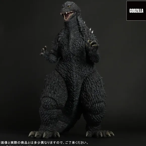 Gigantic Series Godzilla (2002)