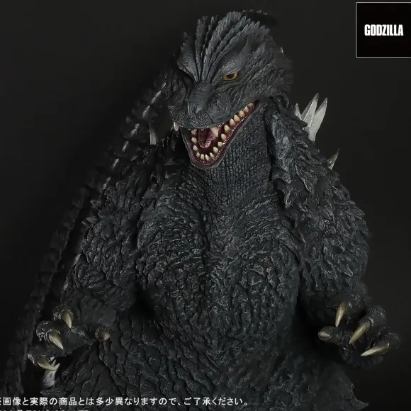 Gigantic Series Godzilla (2002)
