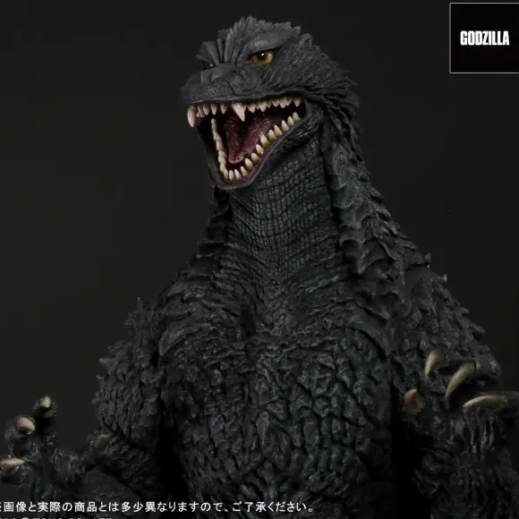 Gigantic Series Godzilla (2002)