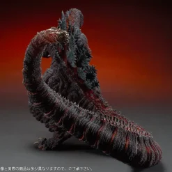 Gigantic Series: Godzilla 2016 Fourth Form (Second Release)